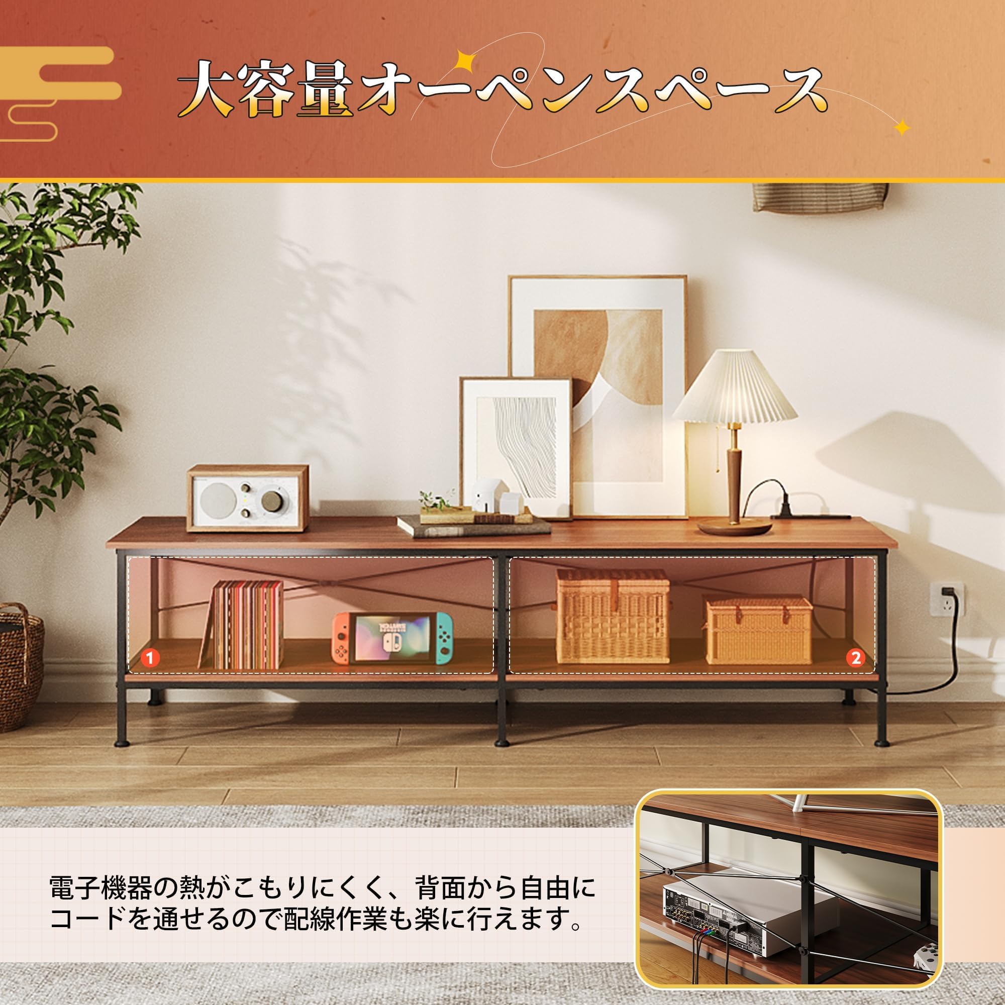 Amazon｜WLIVE テレビ台 テレビボード ローボード 幅150cm ロータイプ